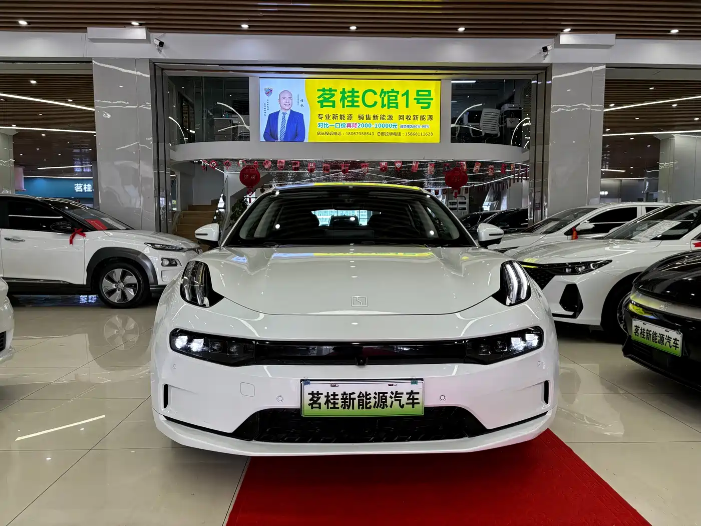 ZEEKR EXTREME KRYPTON 001