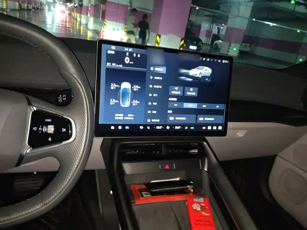 ARCFOX Alpha S5 2025 2024 560PRO 185kW