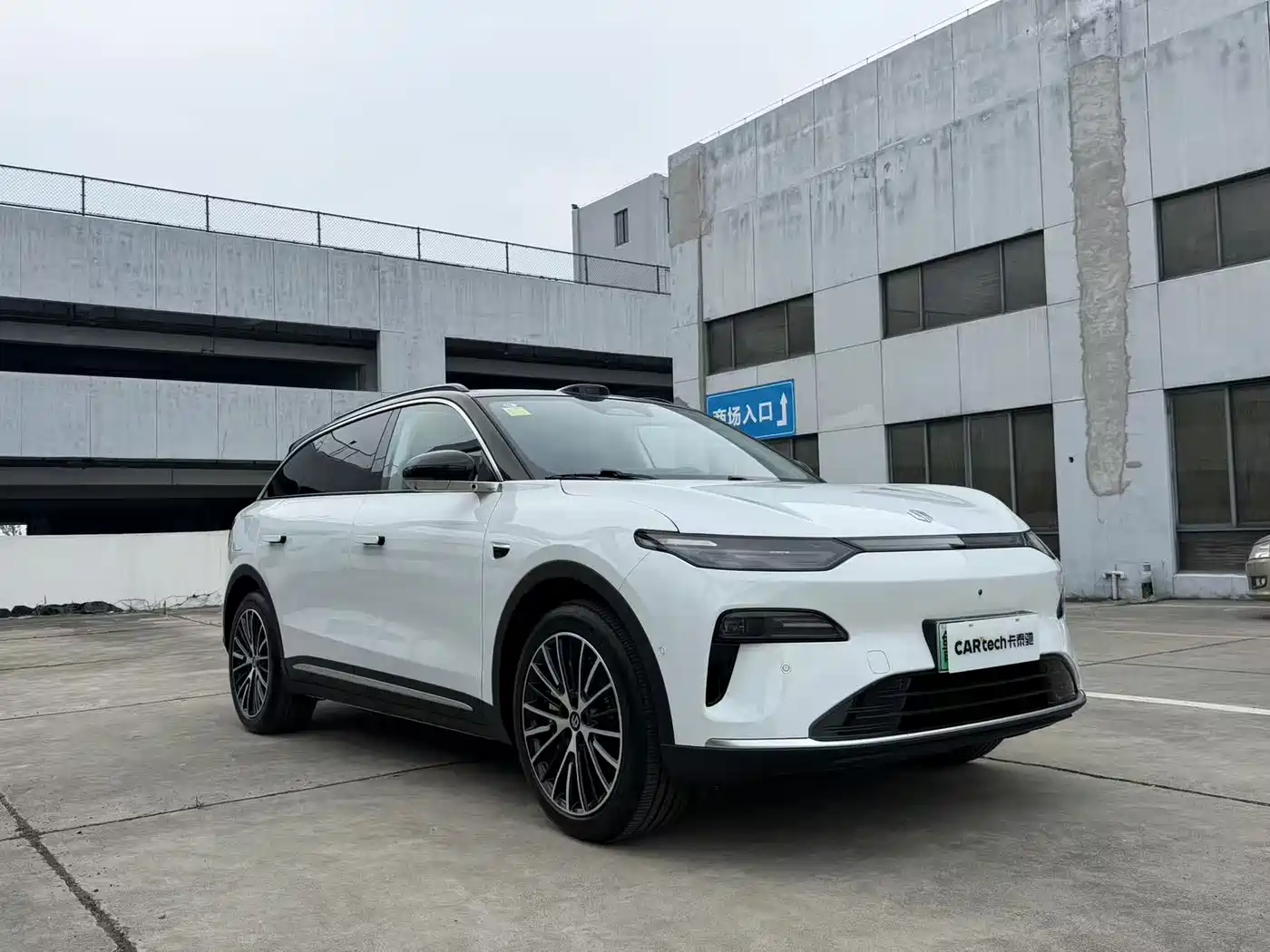 2026 Leapmotor C11