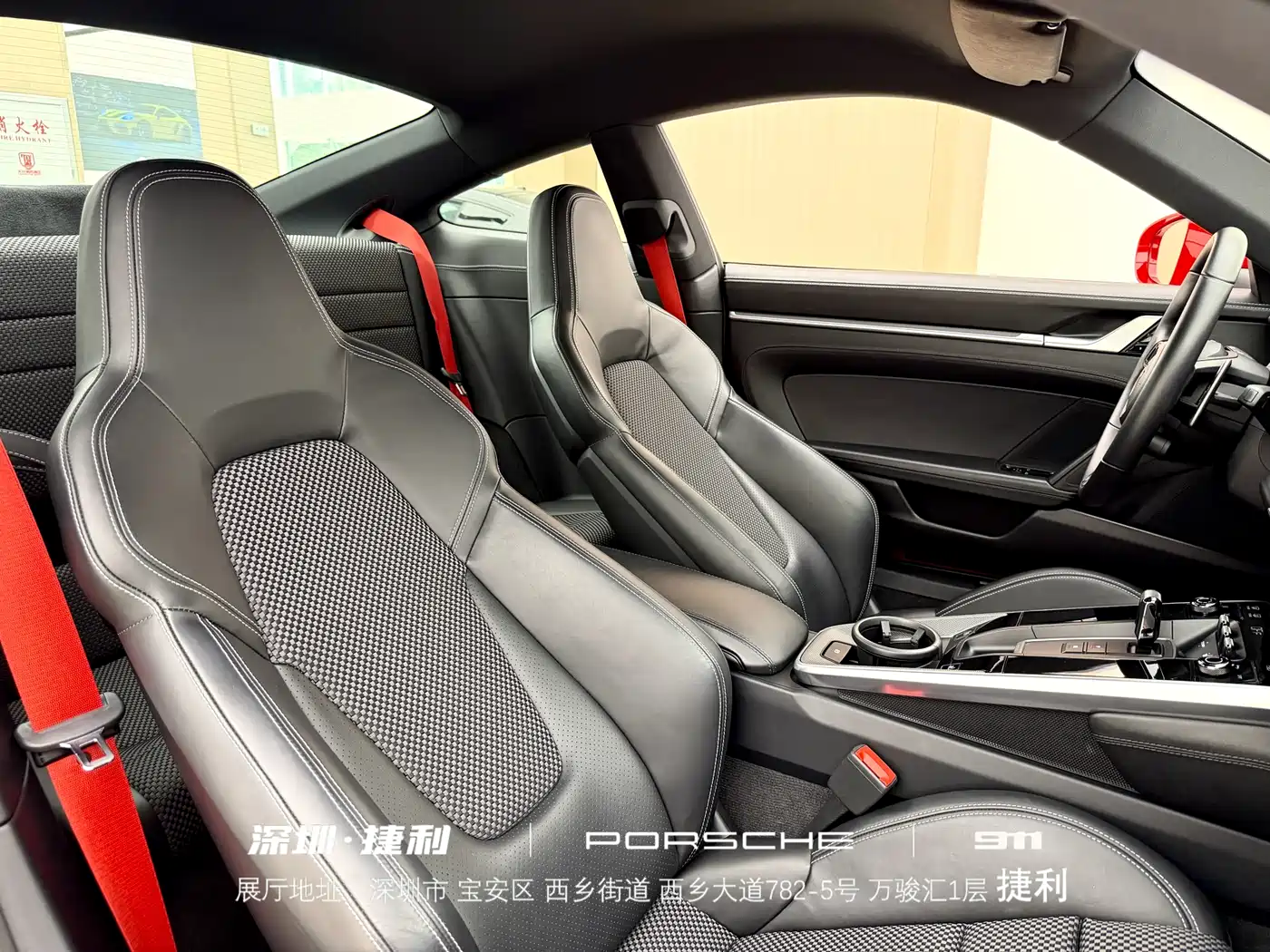 Porsche 911 2019 Carrera S 3.0T фото 21