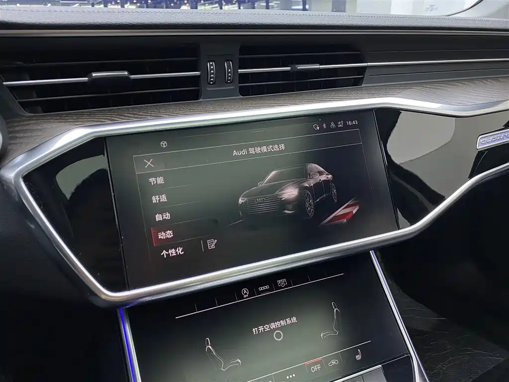 Audi A6L 2021 45 TFSI quattro Exclusive Elegance фото 16