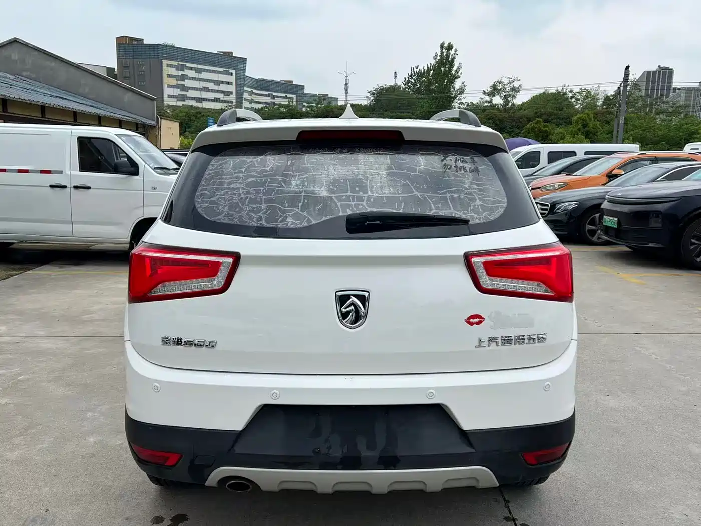 Baojun 560 2016 2015 1.8L Manual Luxury
