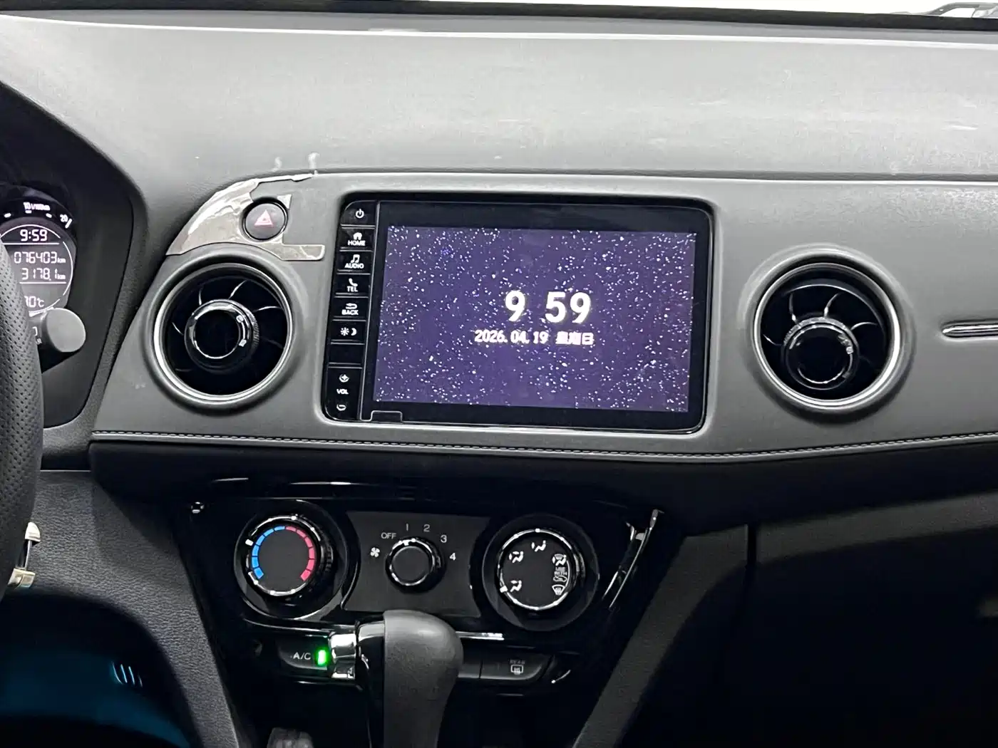 Honda XR-V, миниатюра 16
