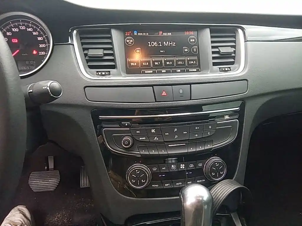 Photo 13 - Peugeot 508