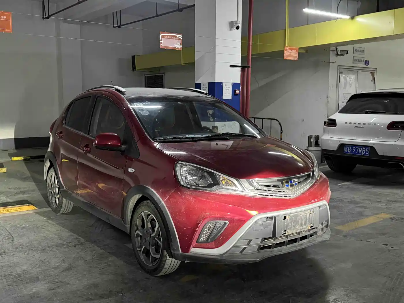 GEELY AUTOMOBILE VISION X1