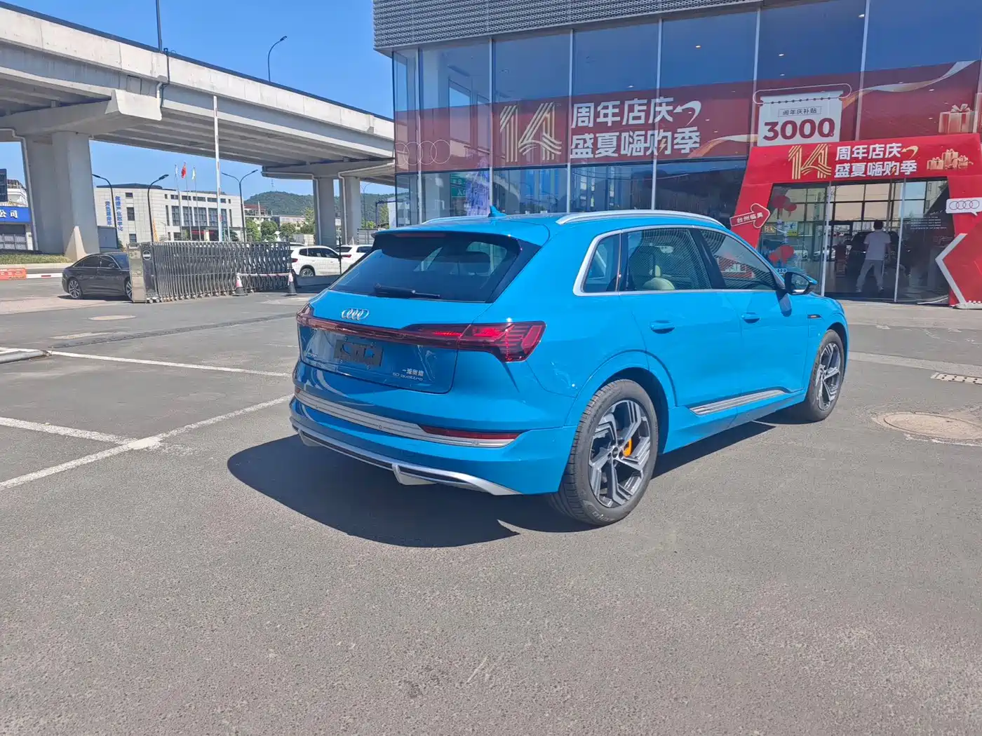 Audi e-tron 2025 2021 50 quattro Exclusive Selection