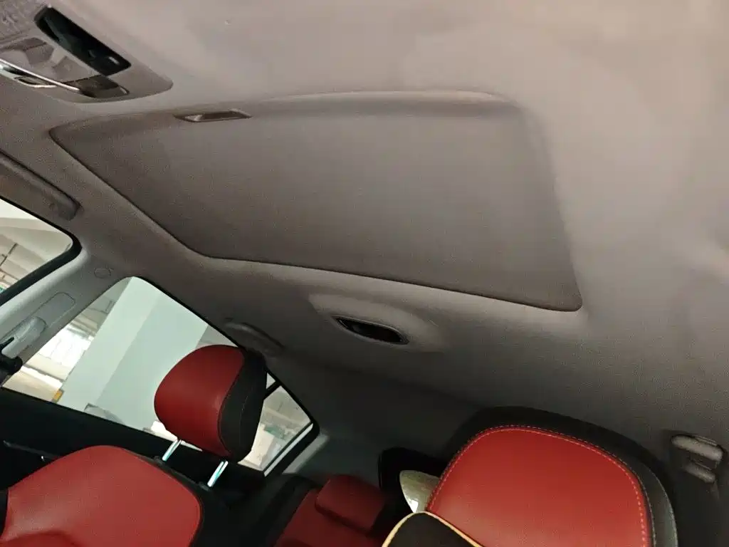 Photo 14 - Geely Vision S1