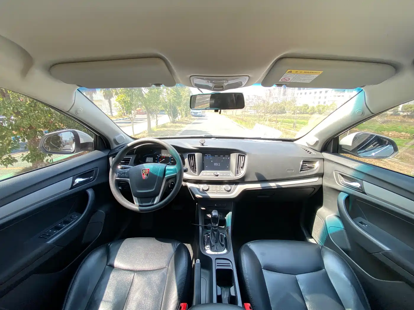 Photo 9 - Roewe 360