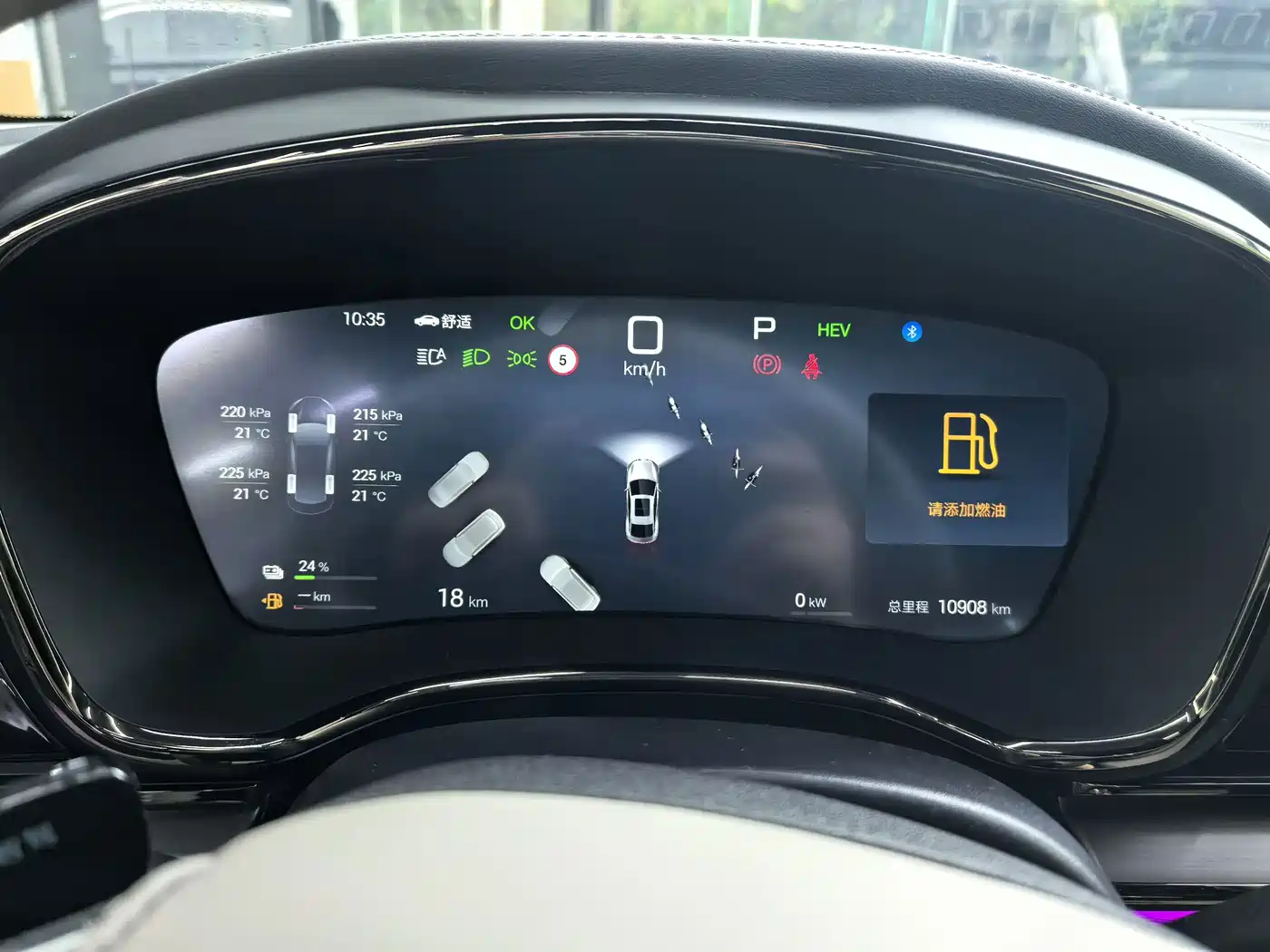 BYD Han 2025 2025 DM-i Smart Driving Edition 125KM LiDAR Flagship