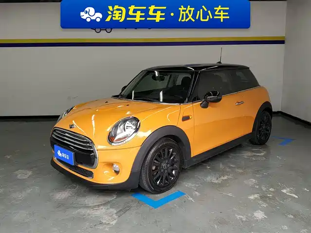 MINI 