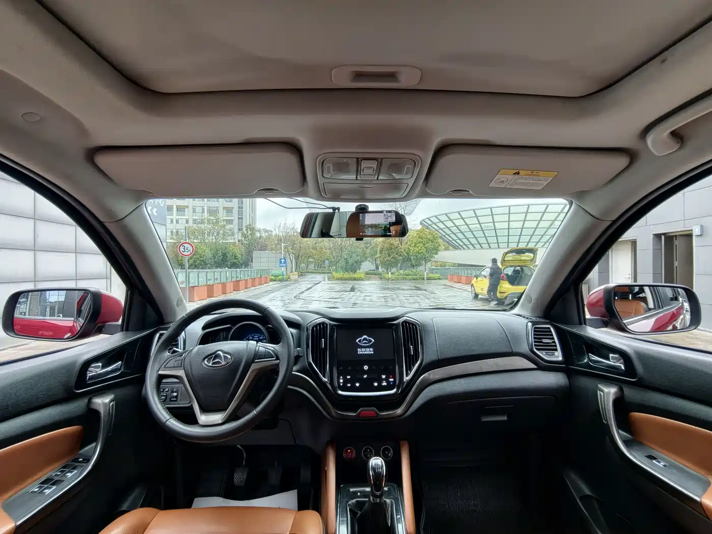 CHANGAN CHANGAN AUCHAN CX70