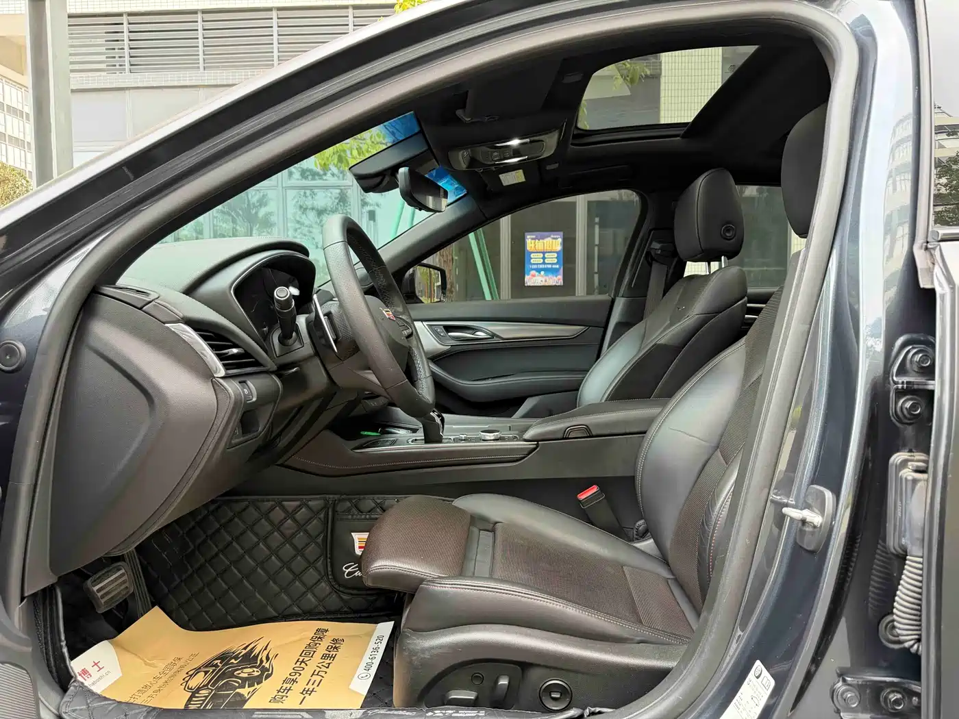 Cadillac CT5 2020 28T Leading Sport фото 5