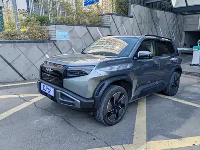 Fangchengbao Tai 3