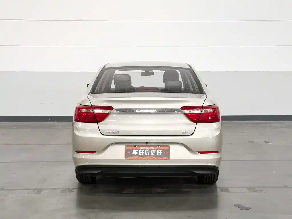 Geely Vision 2021 2020 Facelift 1.5L CVT Asian Games Edition