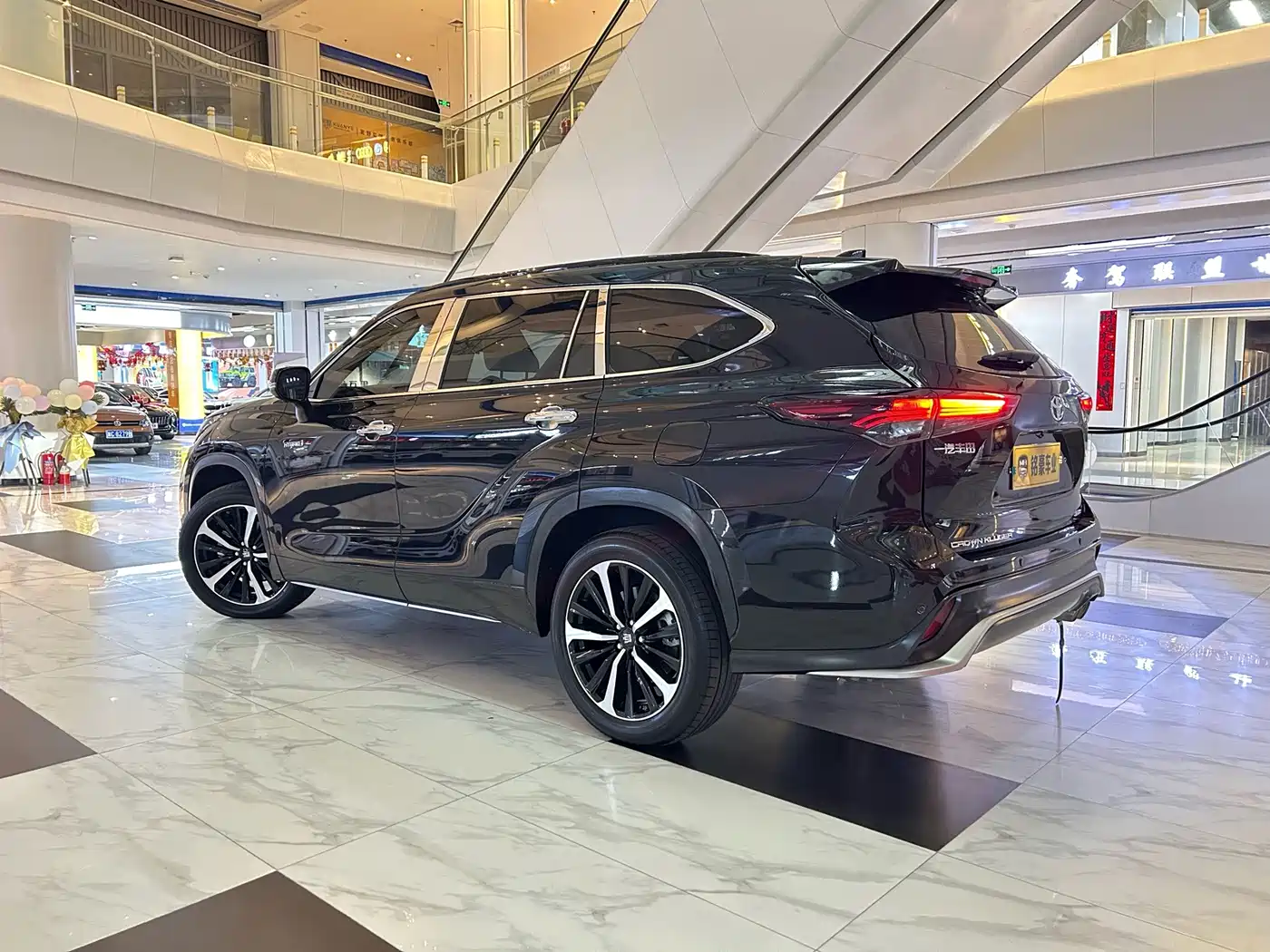 Toyota Crown Kluger 2024 2024 2.5L HEV 4WD Luxury Edition