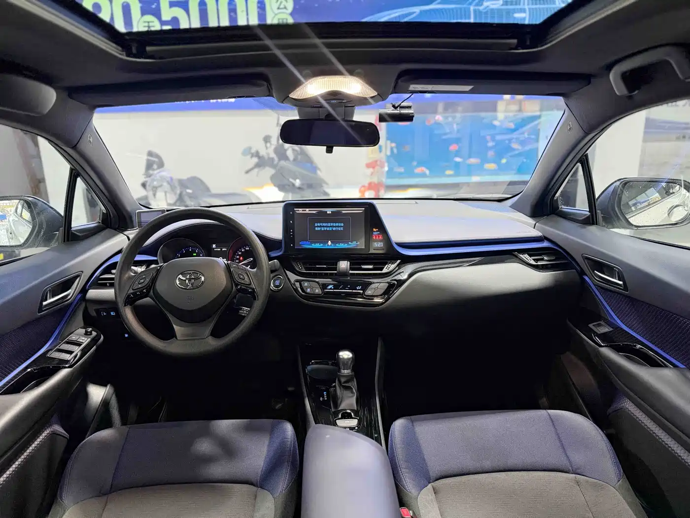Toyota C-HR 2018 2.0L Leading Sunroof Edition V фото 5