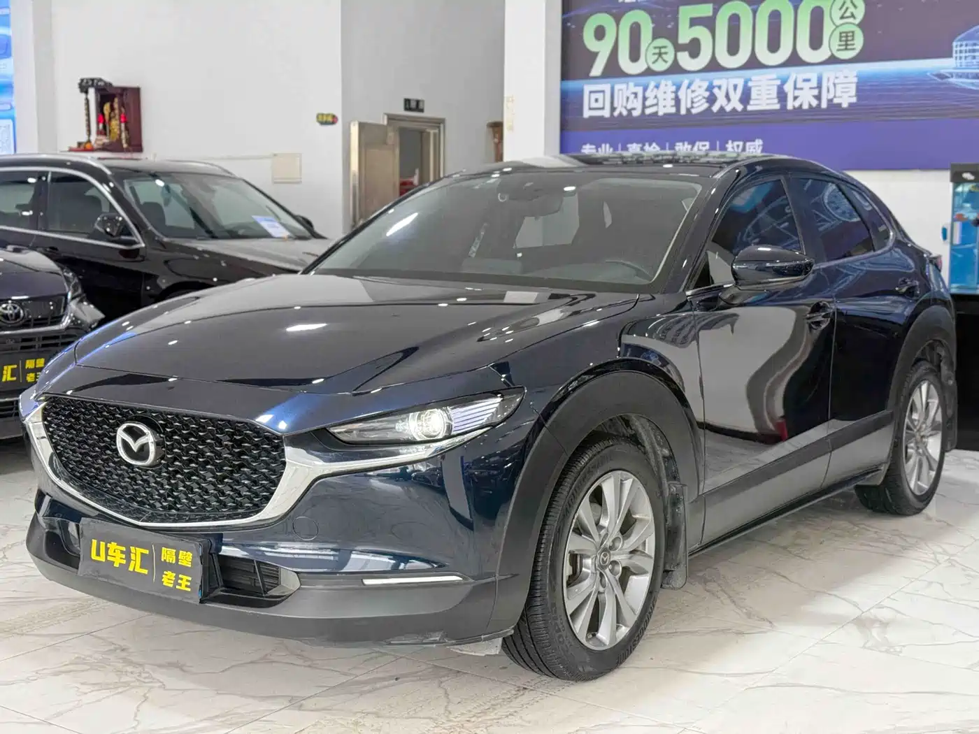 Mazda CX-30 2020 Model 2.0L Automatic Zhiyue