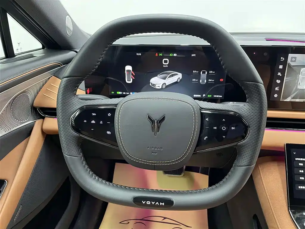 Voyah Auto VOYAH Zhuiguang 2024 PHEV AWD Ultra Long Range Flagship фото 21