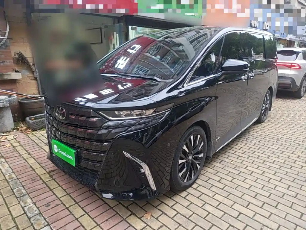 Similar car