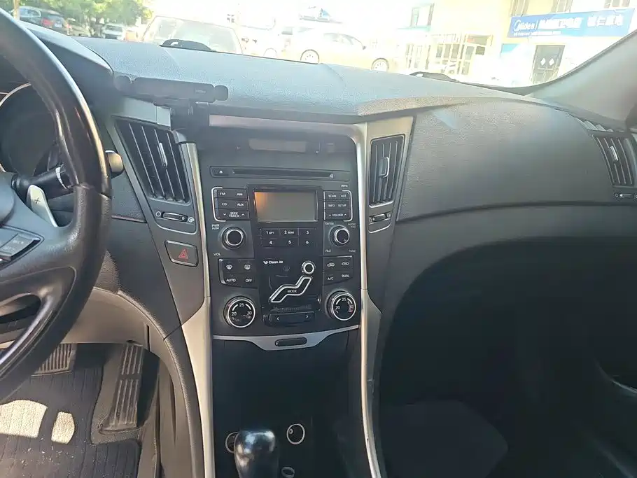 Hyundai Sonata 2012 2011 2.0L Auto Leading Edition