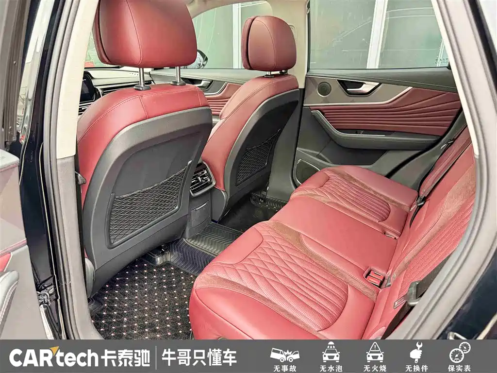 Hongqi HS5 2023 2.0T AWD Flag Enjoy Pro Edition фото 26