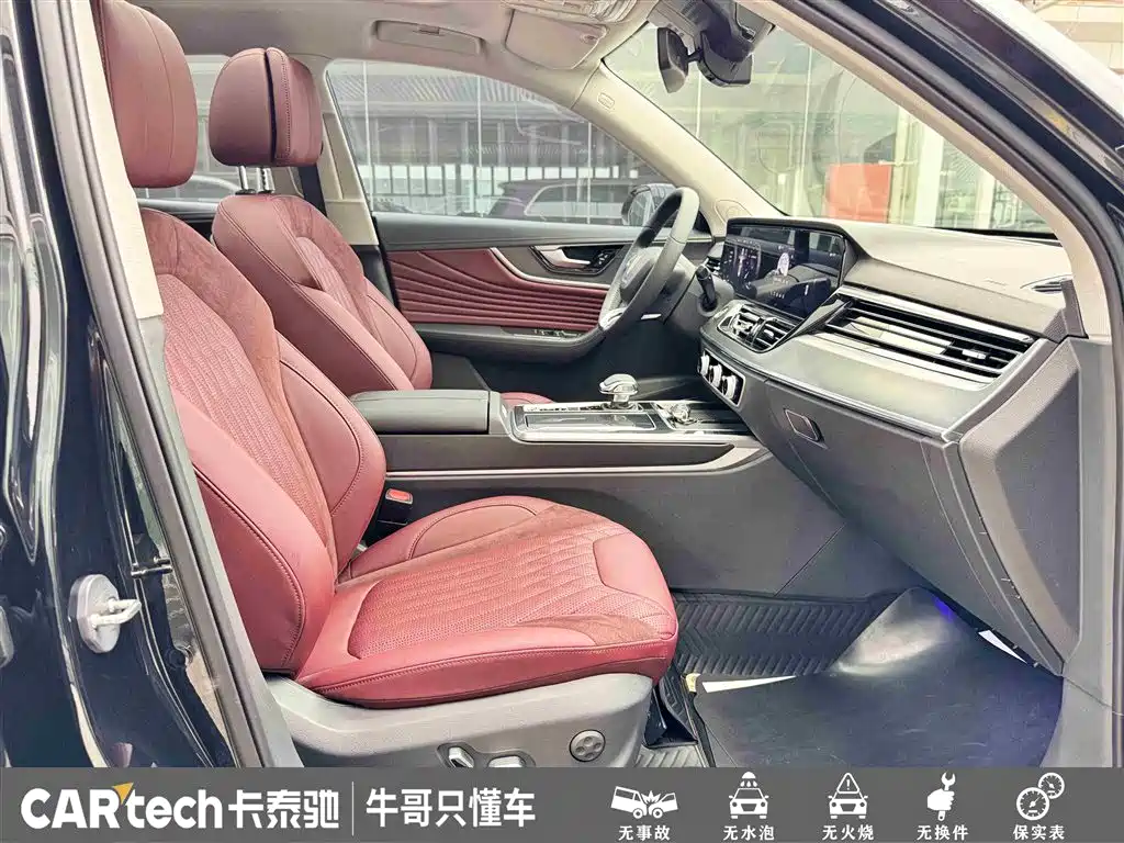 Hongqi HS5 2023 2.0T AWD Flag Enjoy Pro Edition фото 27