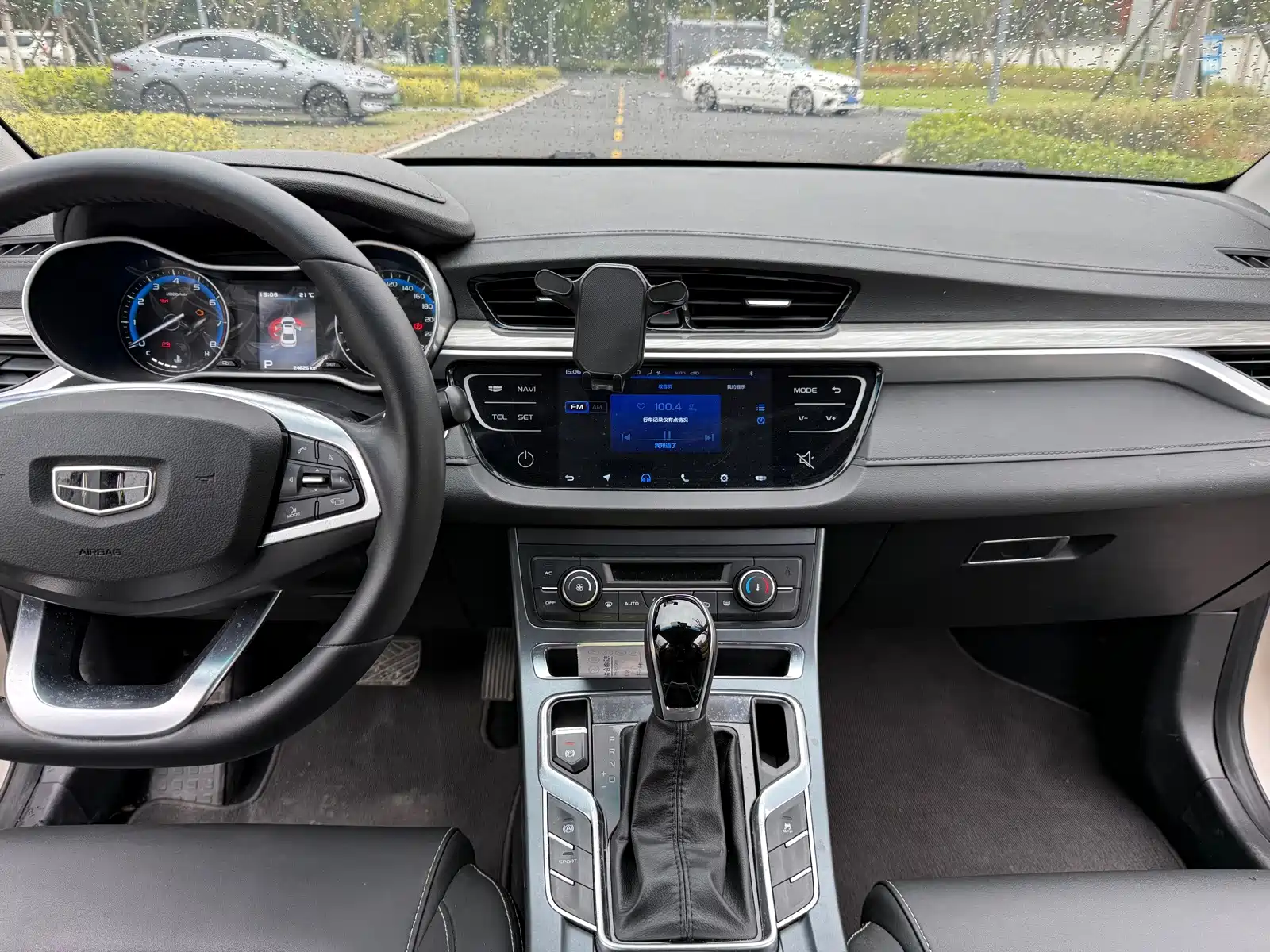 Photo 12 - Geely Emgrand