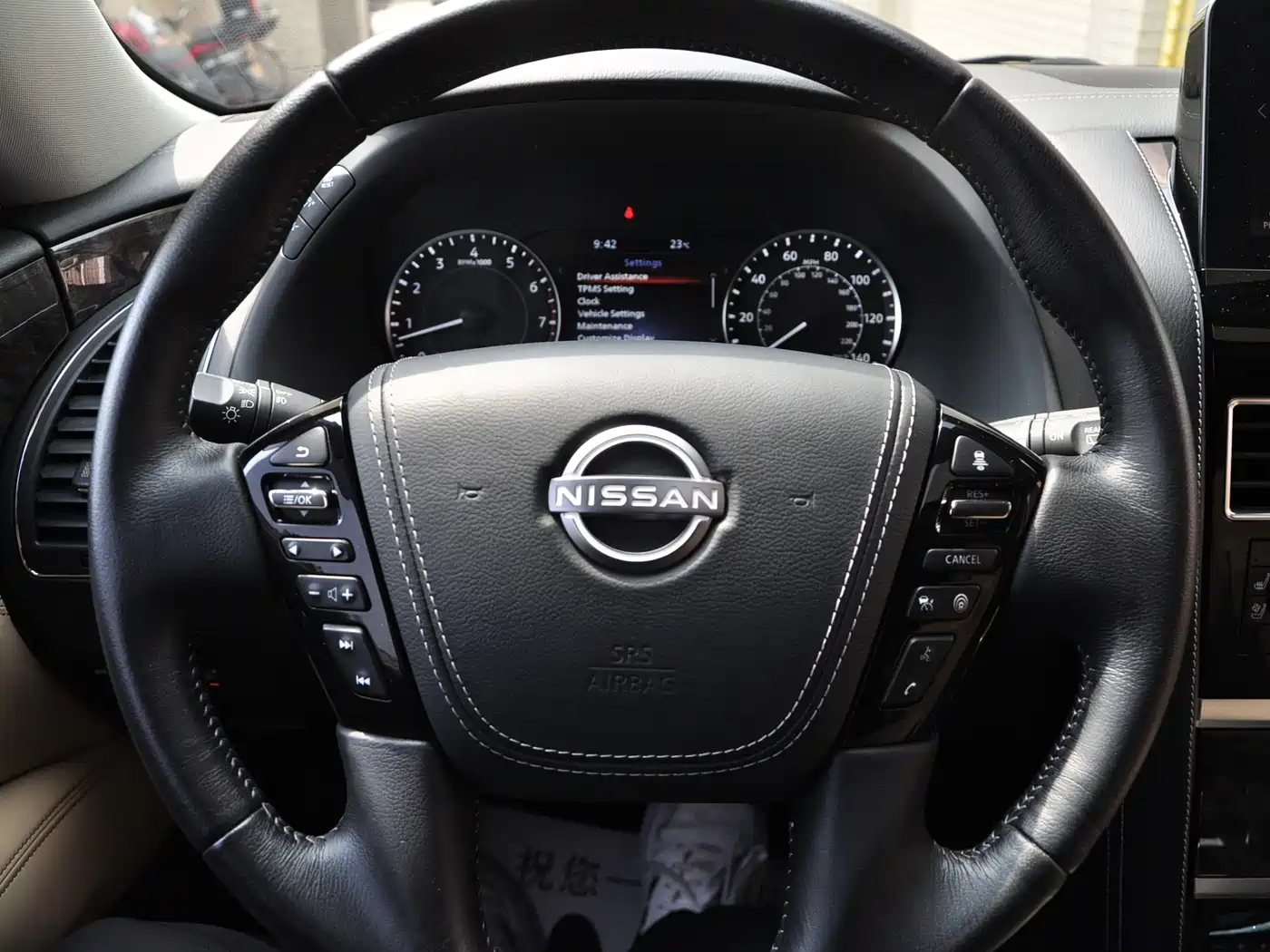 Nissan Patrol 2023 ARMADA 5.6L Armada Flagship Edition фото 15