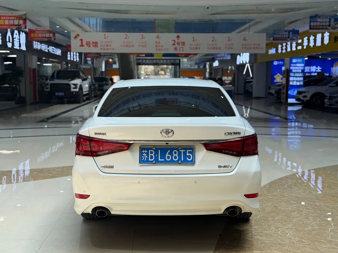 Toyota Crown 2018 2.0T Fashion Edition фото 5