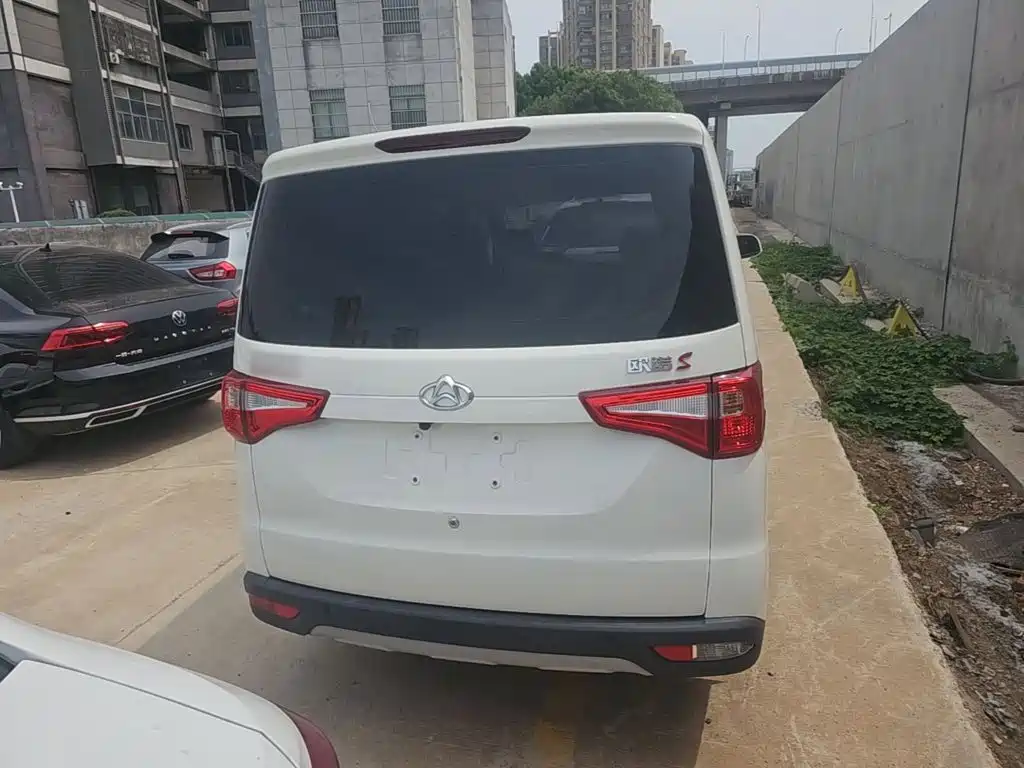 Changan Kaicheng Ono S 2025 2021 Model 1.5L Ono S Smart Edition Dual AC Passenger Vehicle JL473QG