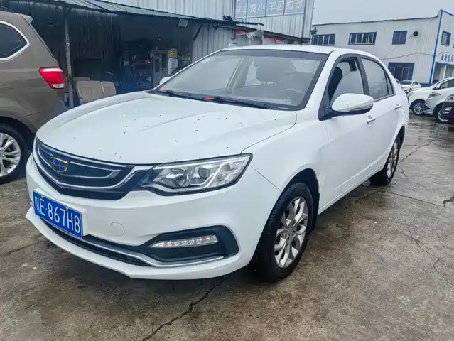 GEELY AUTOMOBILE VISION