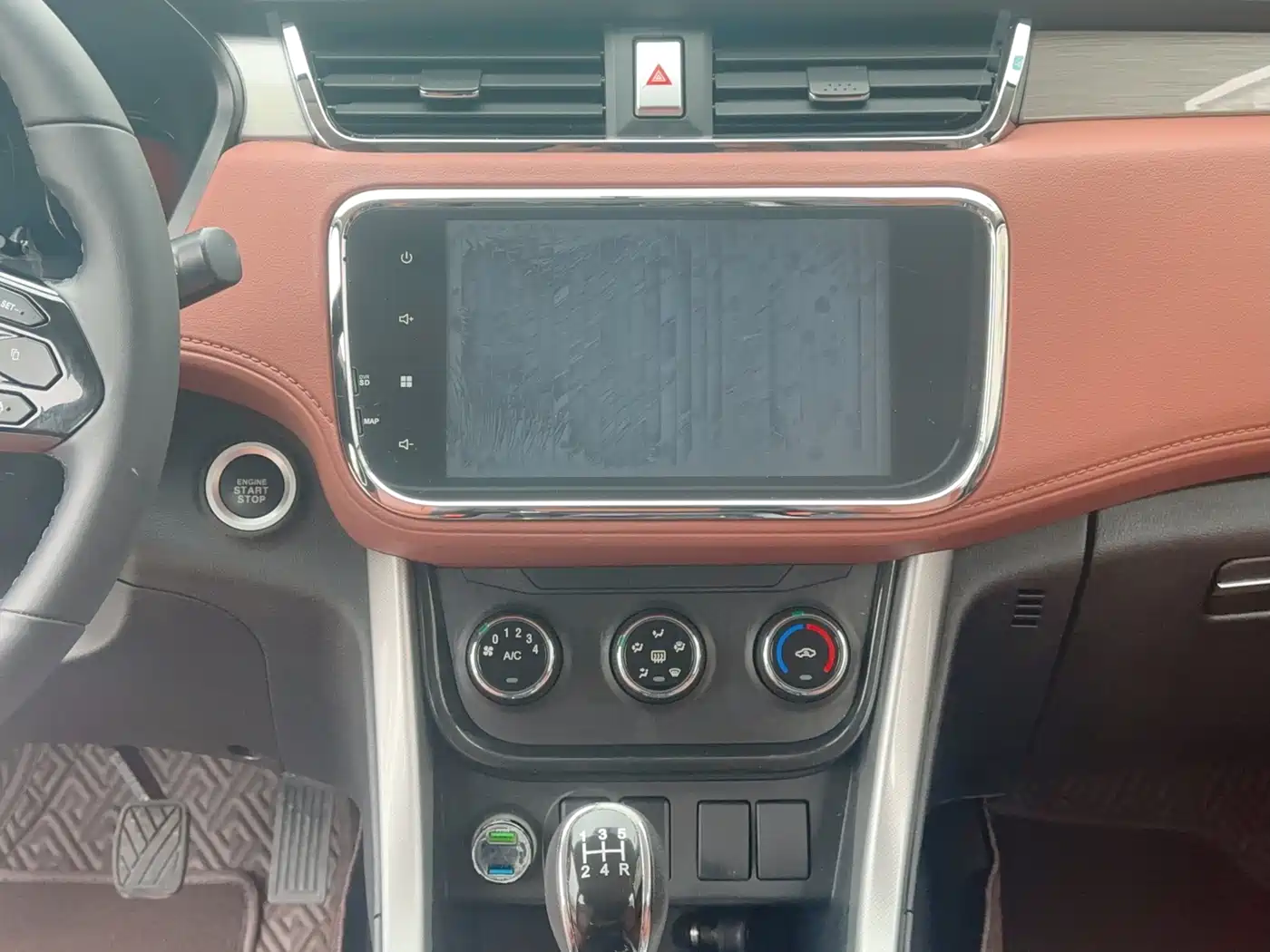 BAIC Huansu S3 2018 2016 S3L 1.5L Manual Premium