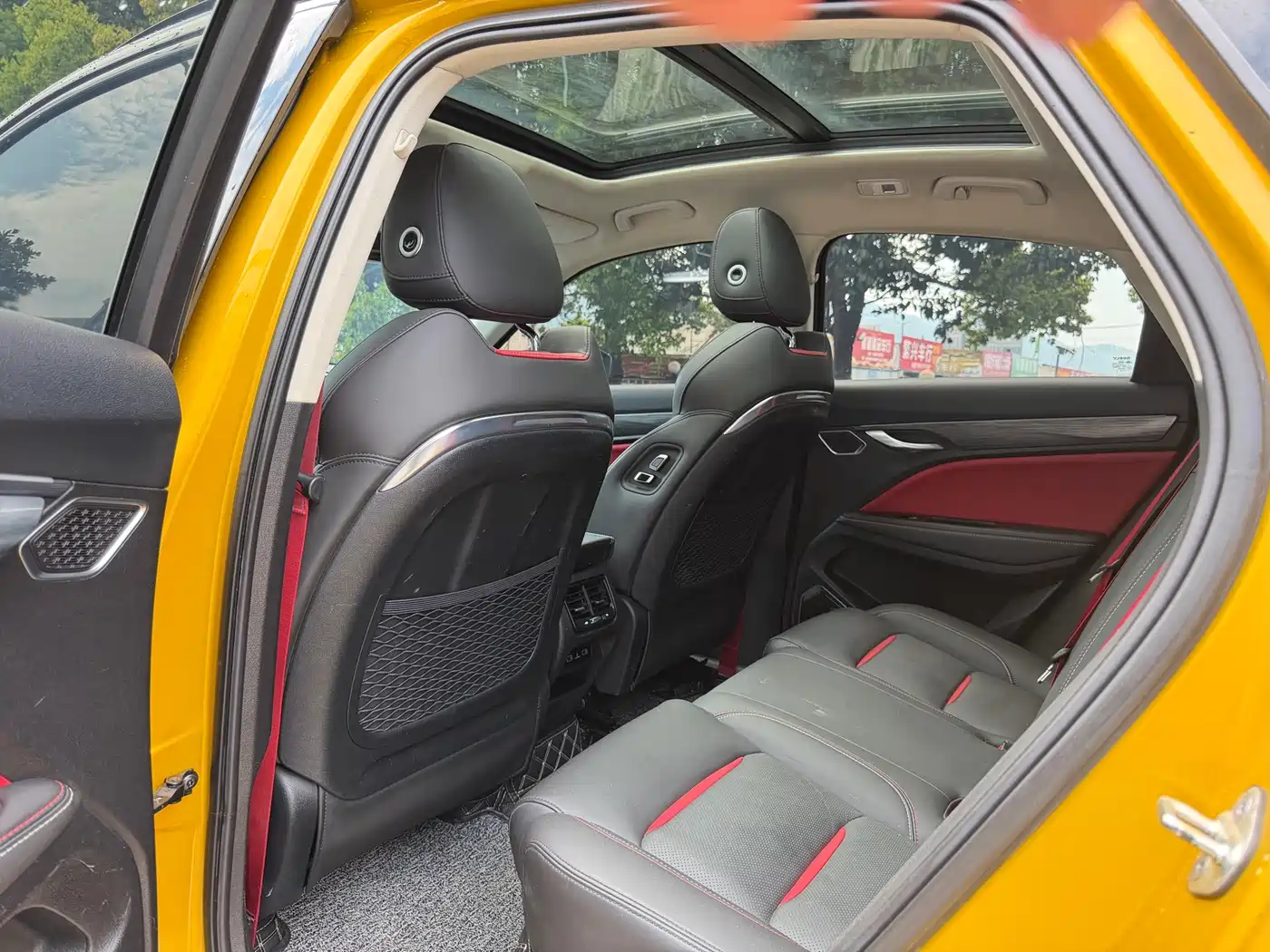 GEELY AUTOMOBILE XINGYUE