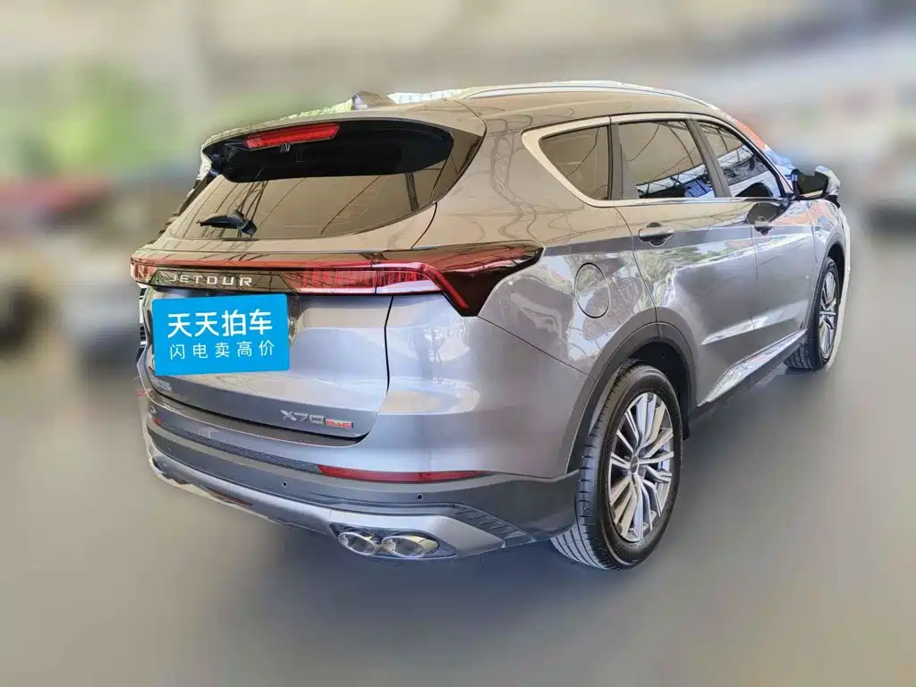Jetour X70 PLUS 2025 2025 Champion Edition 1.5T DCT Champion MAX+ 7-seater