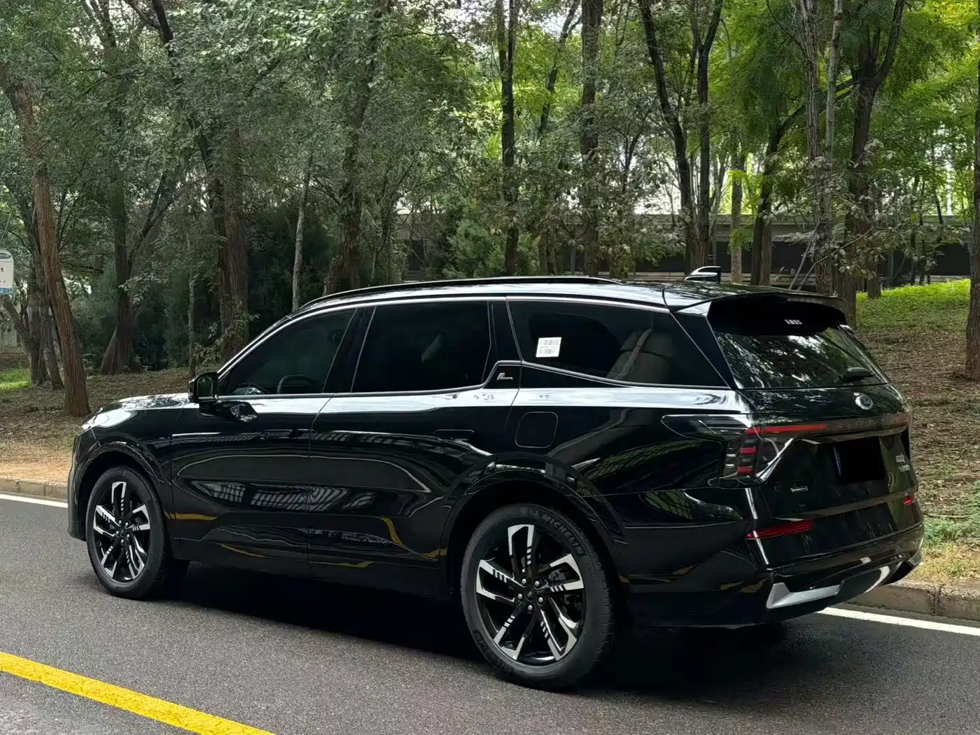 2026 Ford Edge