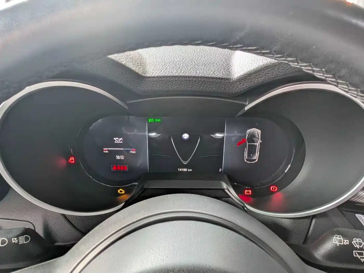 Alfa Romeo Stelvio 2024 2023 2.0T 280HP Veloce Track Edition
