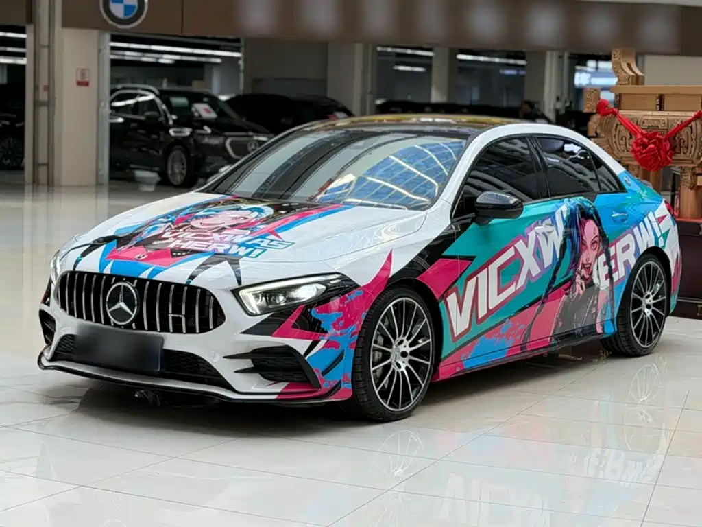 Similar car