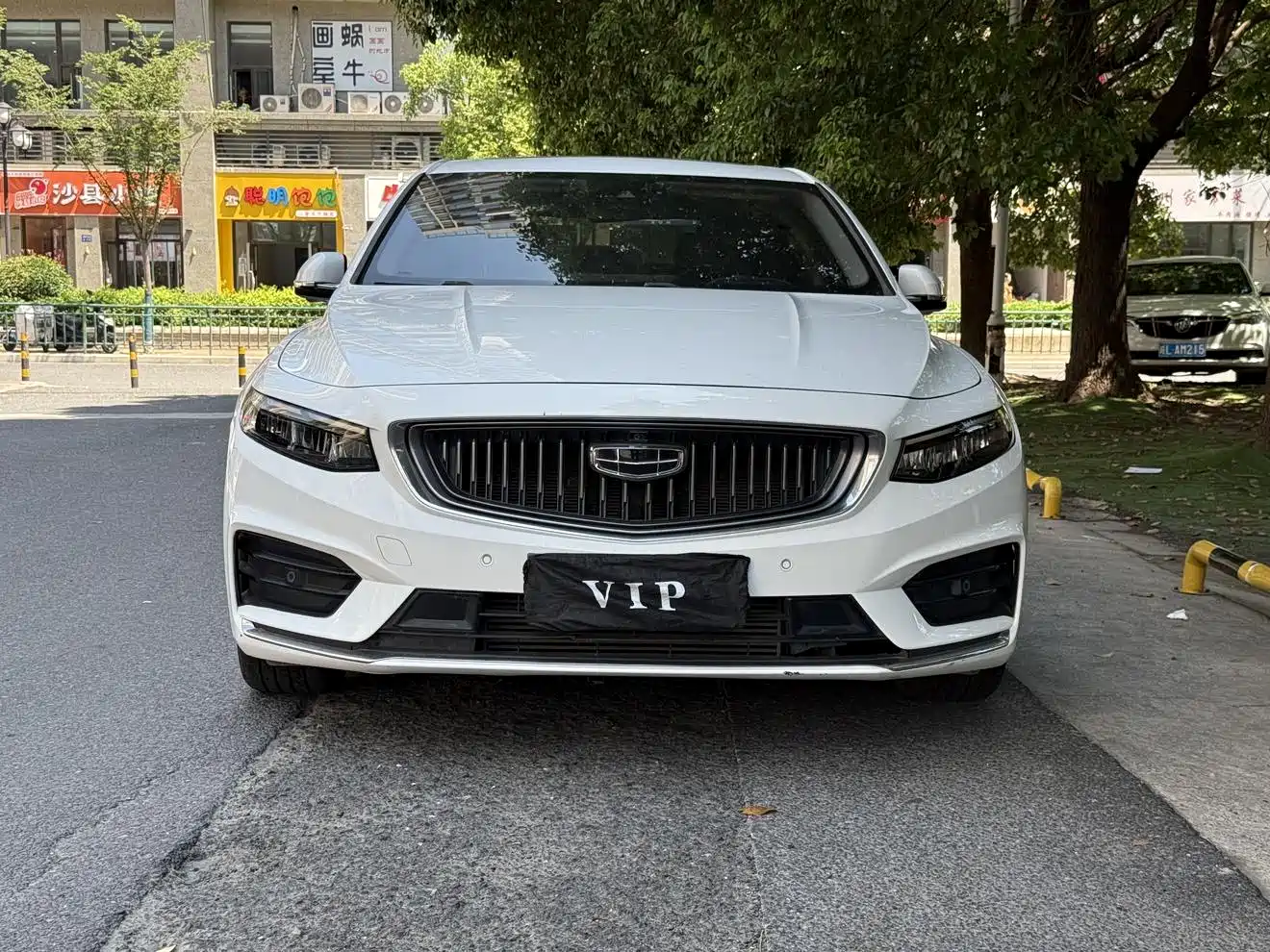 GEELY AUTOMOBILE XINGRUI