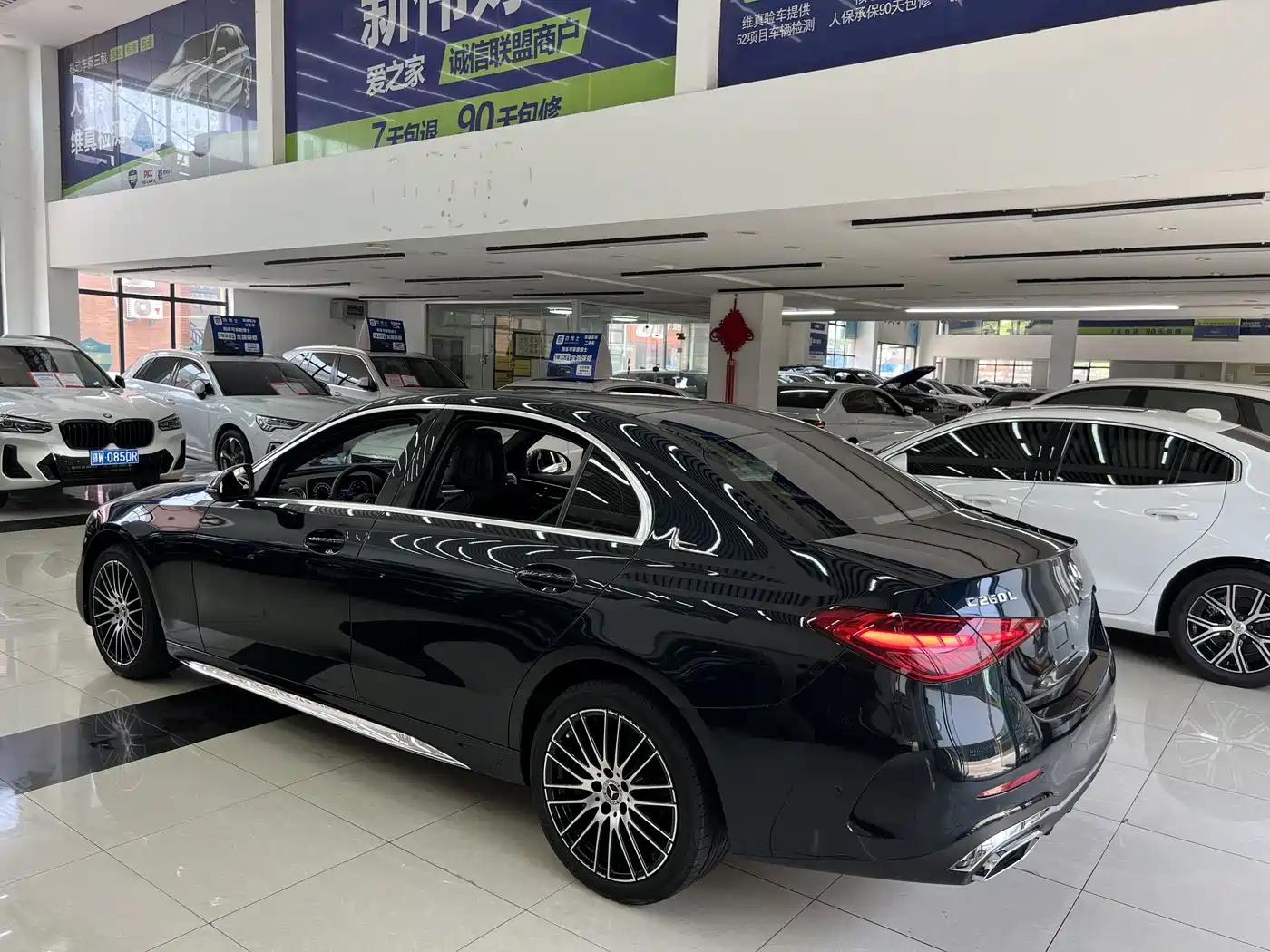 Mercedes-Benz C-Class 2023 C 260 L Sport фото 32