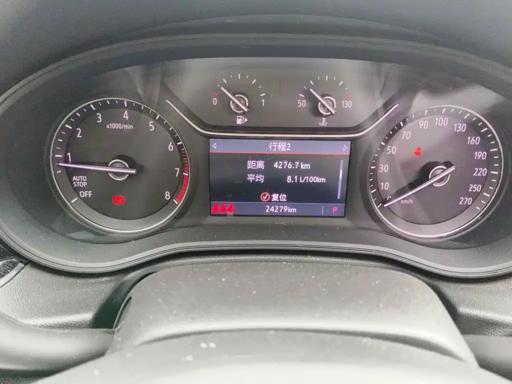 Buick Regal 2025 2024 Facelift 25T Super Enjoy Edition
