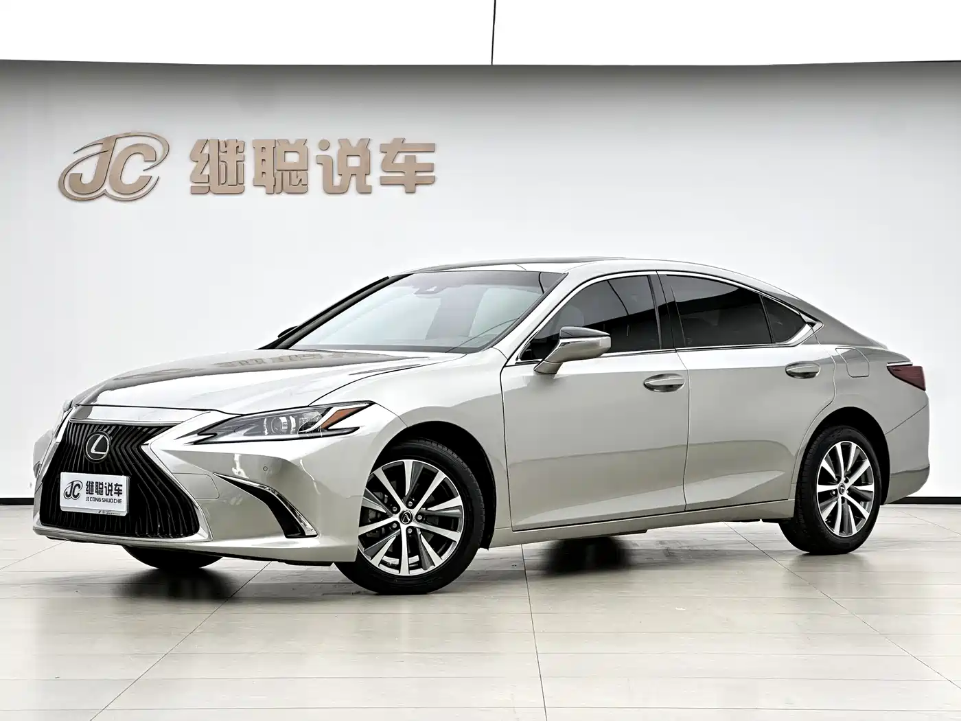 Lexus ES 2020 200 Excellence