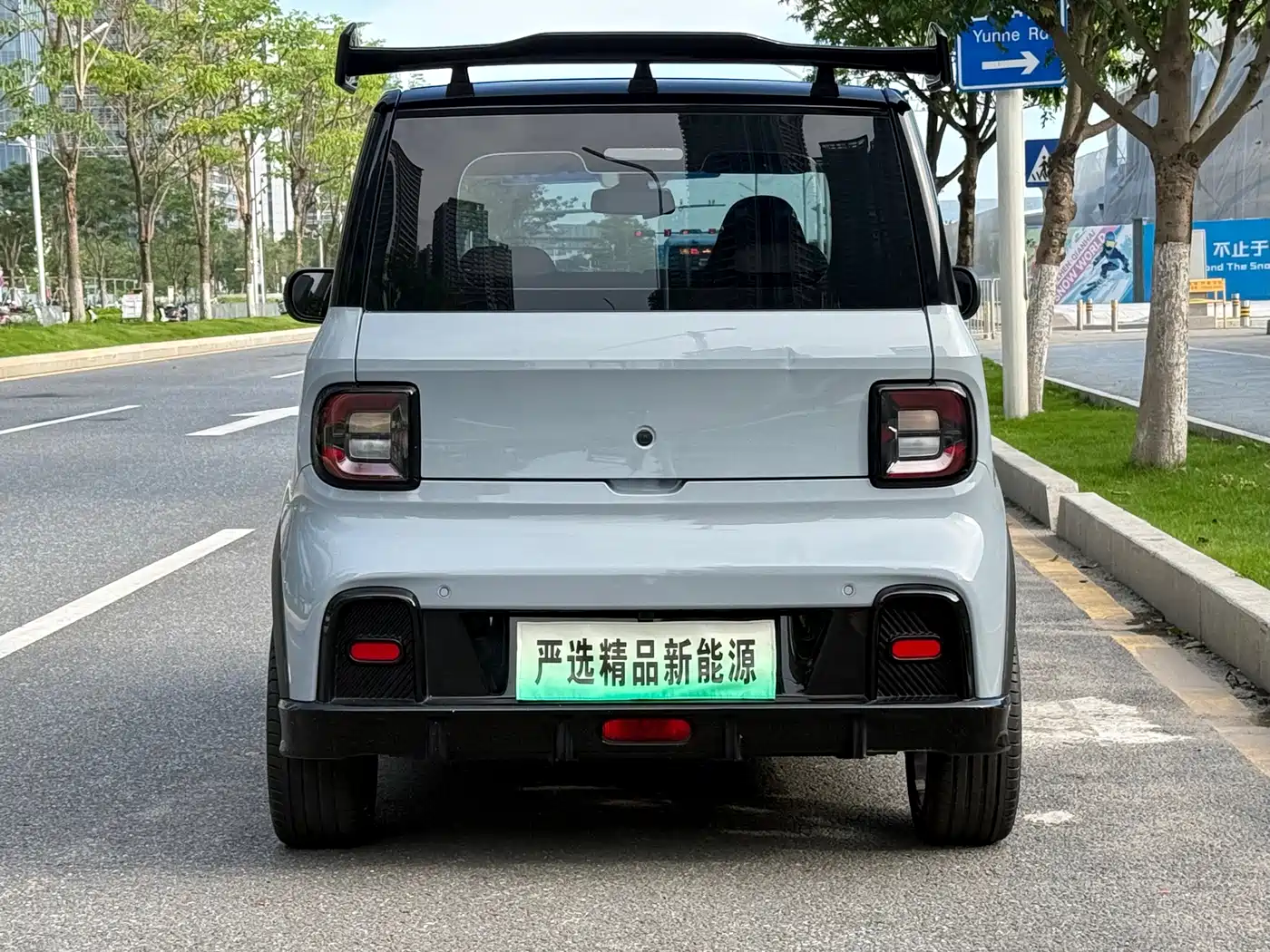 Geely Galaxy Panda 2024 200km Panda Kart фото 18