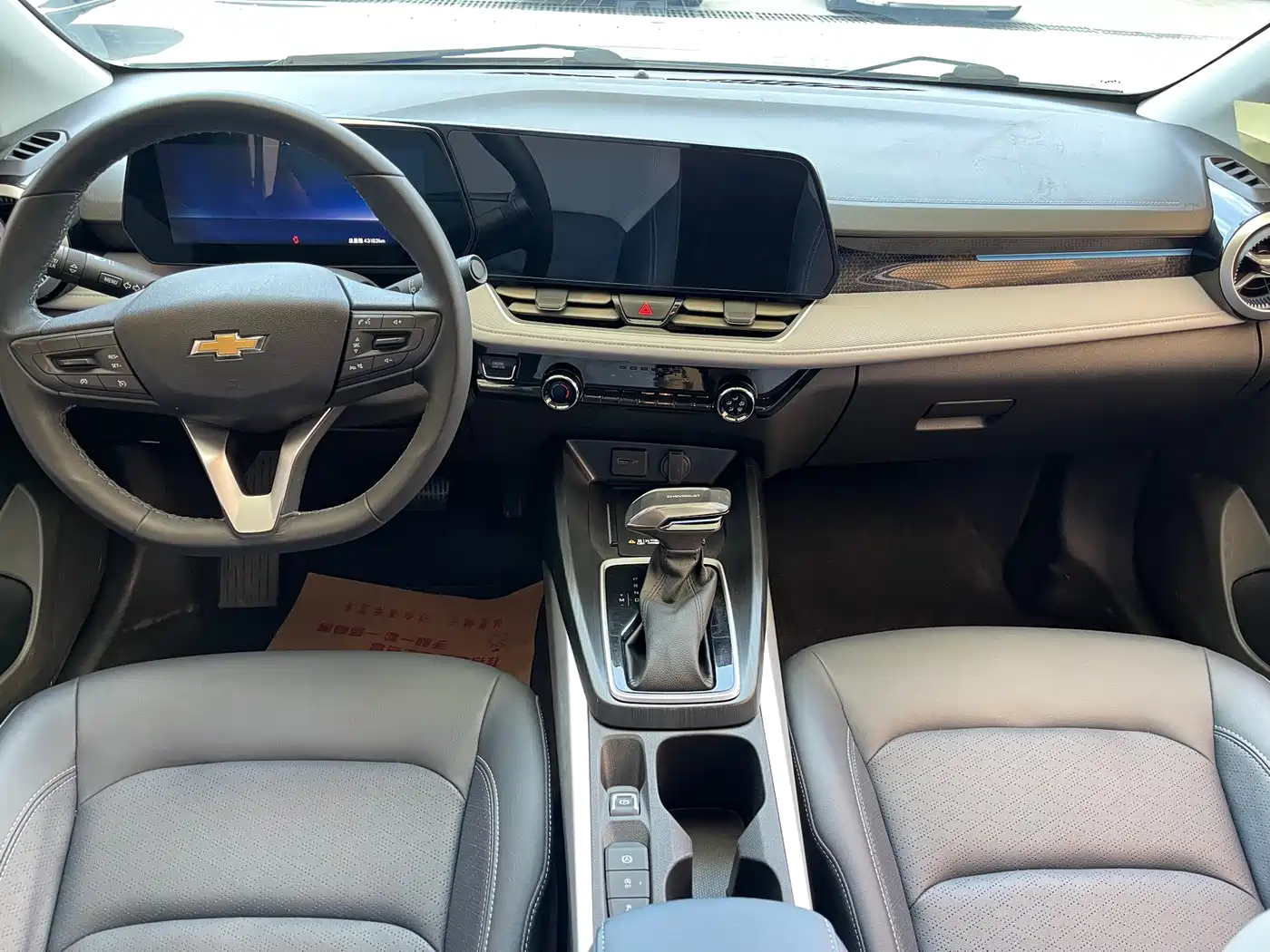Chevrolet Monza 2024 1.5L Dual-Clutch Delight Edition фото 7