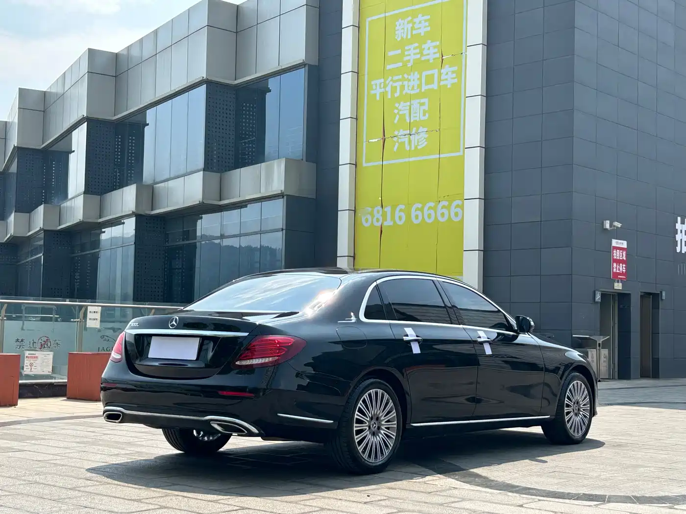 Mercedes-Benz E-Class 2020 E 300 L Fashion фото 9