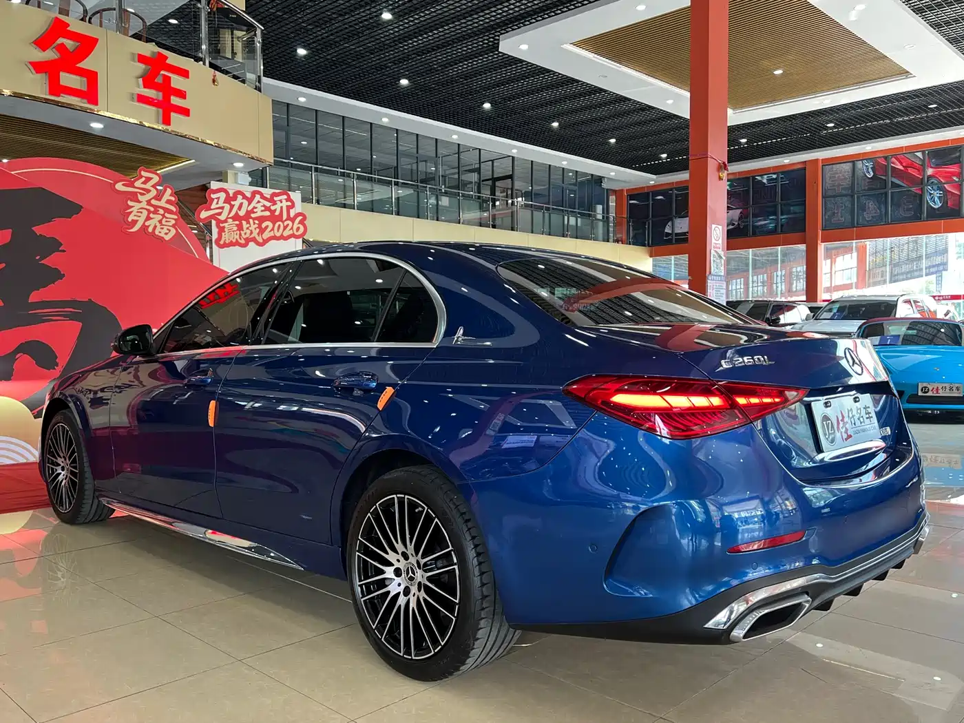 Mercedes-Benz C-Class 2022 C 260 L Sport Edition фото 5