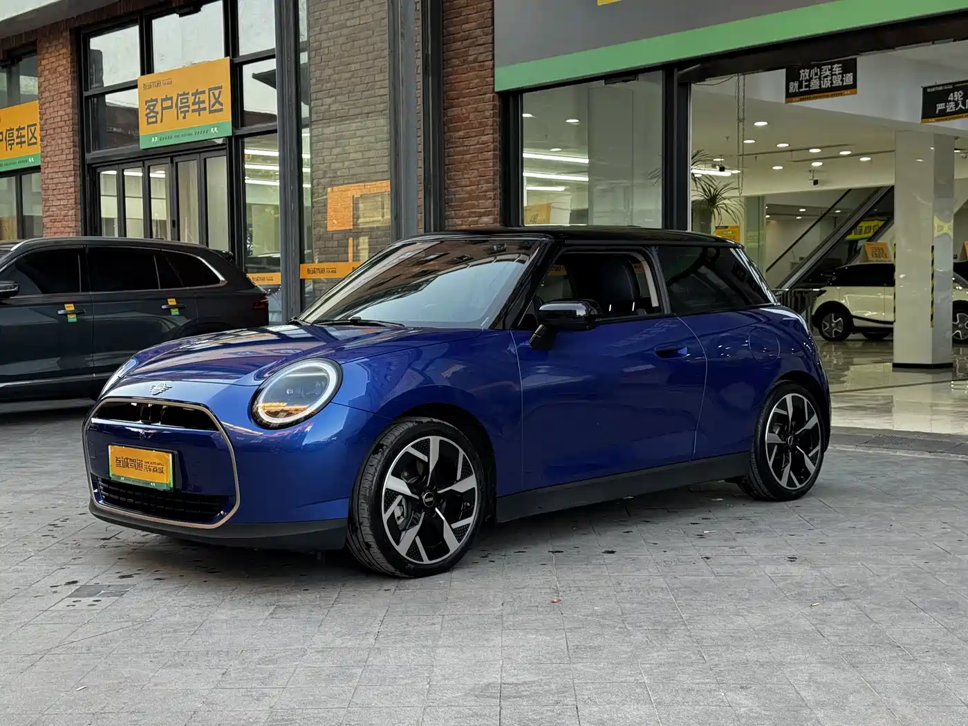 MINI ELECTRIC  COOPER