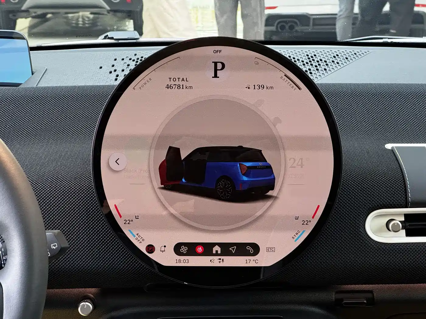 MINI ELECTRIC  COOPER