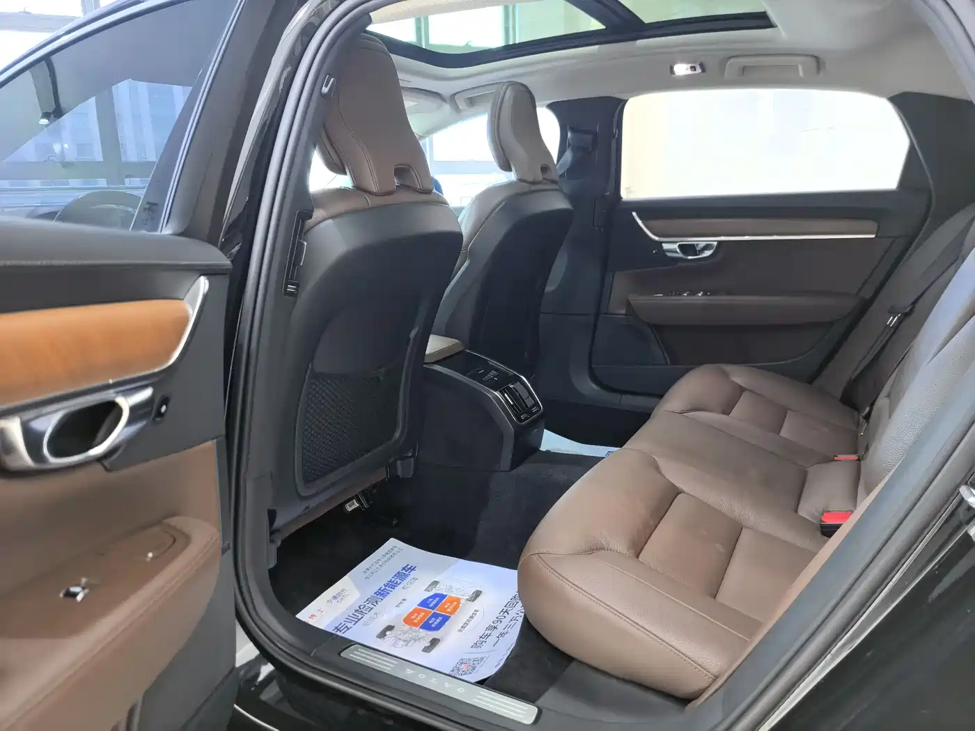 Volvo S90 2020 T5 Inscription Luxury Edition фото 6