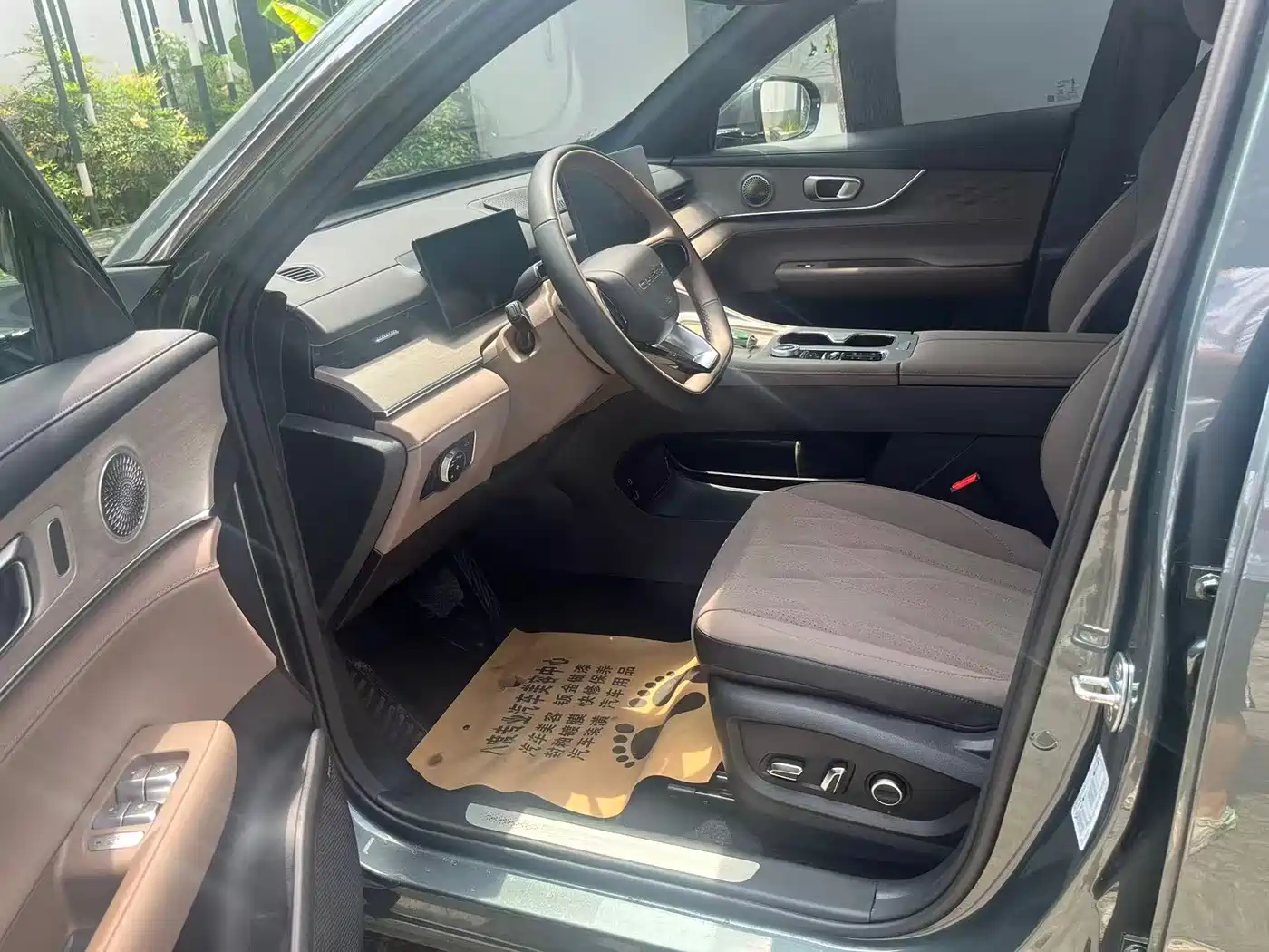 Chery Tiggo 8 PLUS 2025 2025 290TGDI DCT Premium 5-seater