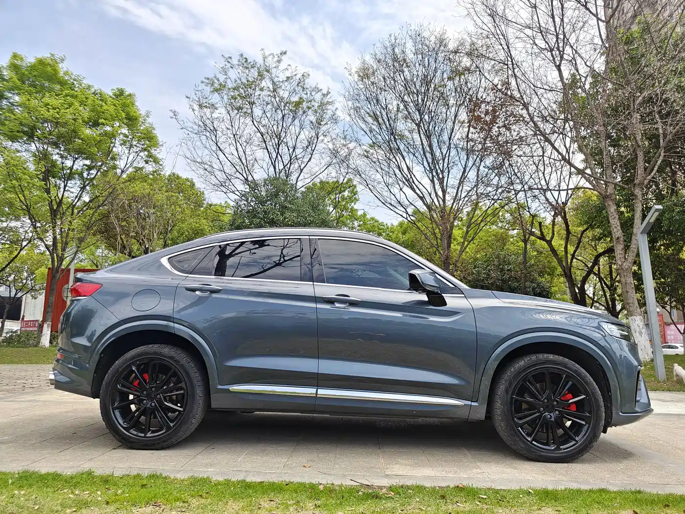 GEELY AUTOMOBILE XINGYUE